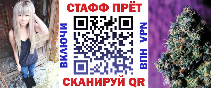 Купить Канабис  АМФЕТАМИН  Псилоцибиновые грибы  ГАШ  COCAIN  Меф мяу мяу  СК  Кондопога