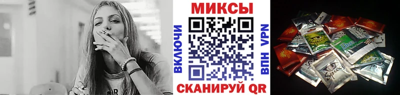Купить закладки  Кондопога  Бутират оксибутират 
