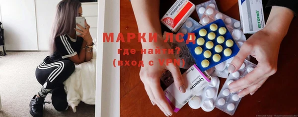 прущие грибы Кодинск