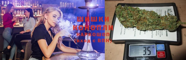 мефедрон VHQ Козельск