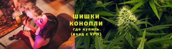 мефедрон VHQ Козельск