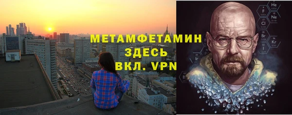 мдма Козловка