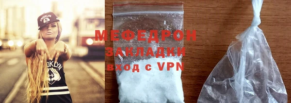 прущие грибы Кодинск