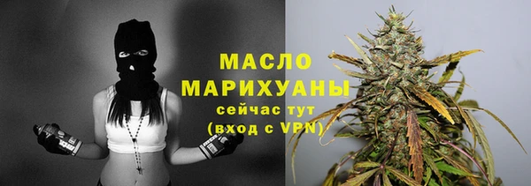 мефедрон VHQ Козельск