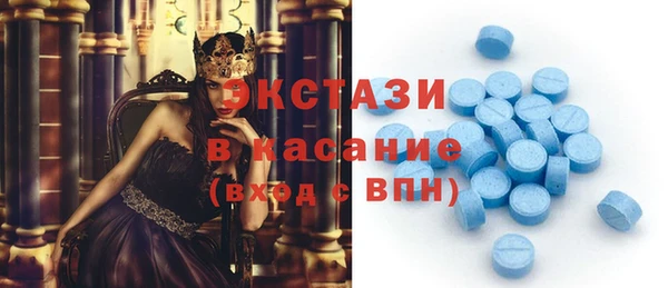 прущие грибы Кодинск