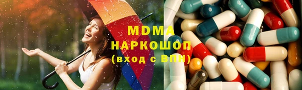 гашиш Костерёво