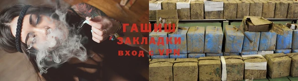 мдма Козловка