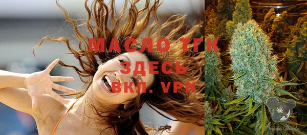 мефедрон VHQ Козельск