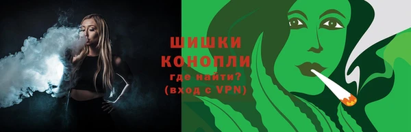 мдма Козловка