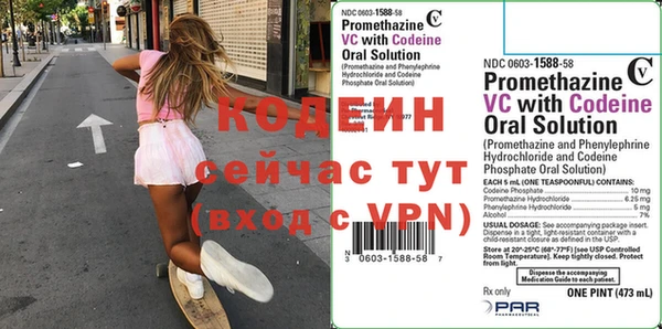 мдма Козловка