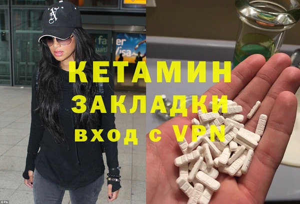 МДПВ Корсаков