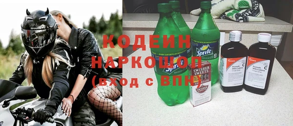 мдма Козловка