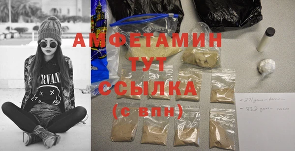 мдма Козловка
