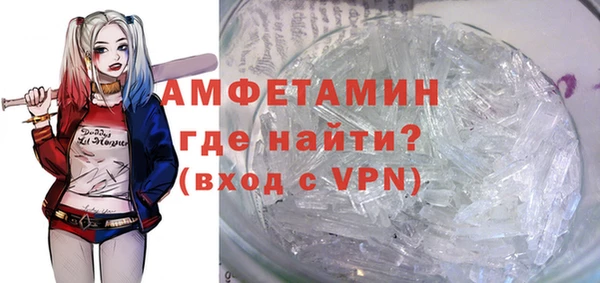 мдма Козловка