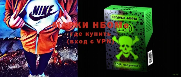 мдма Козловка
