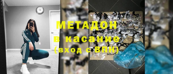 мдма Козловка