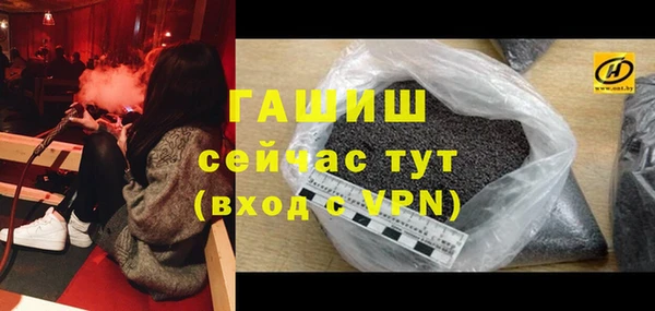 мдма Козловка