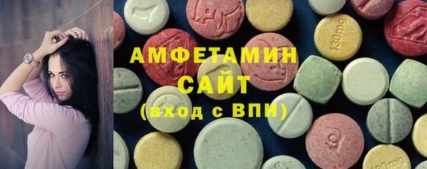 мефедрон VHQ Козельск