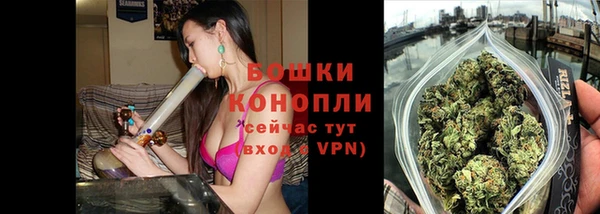 мдма Козловка